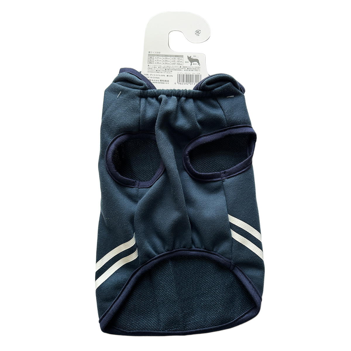 犬服フーディースタイルM青の17 315305