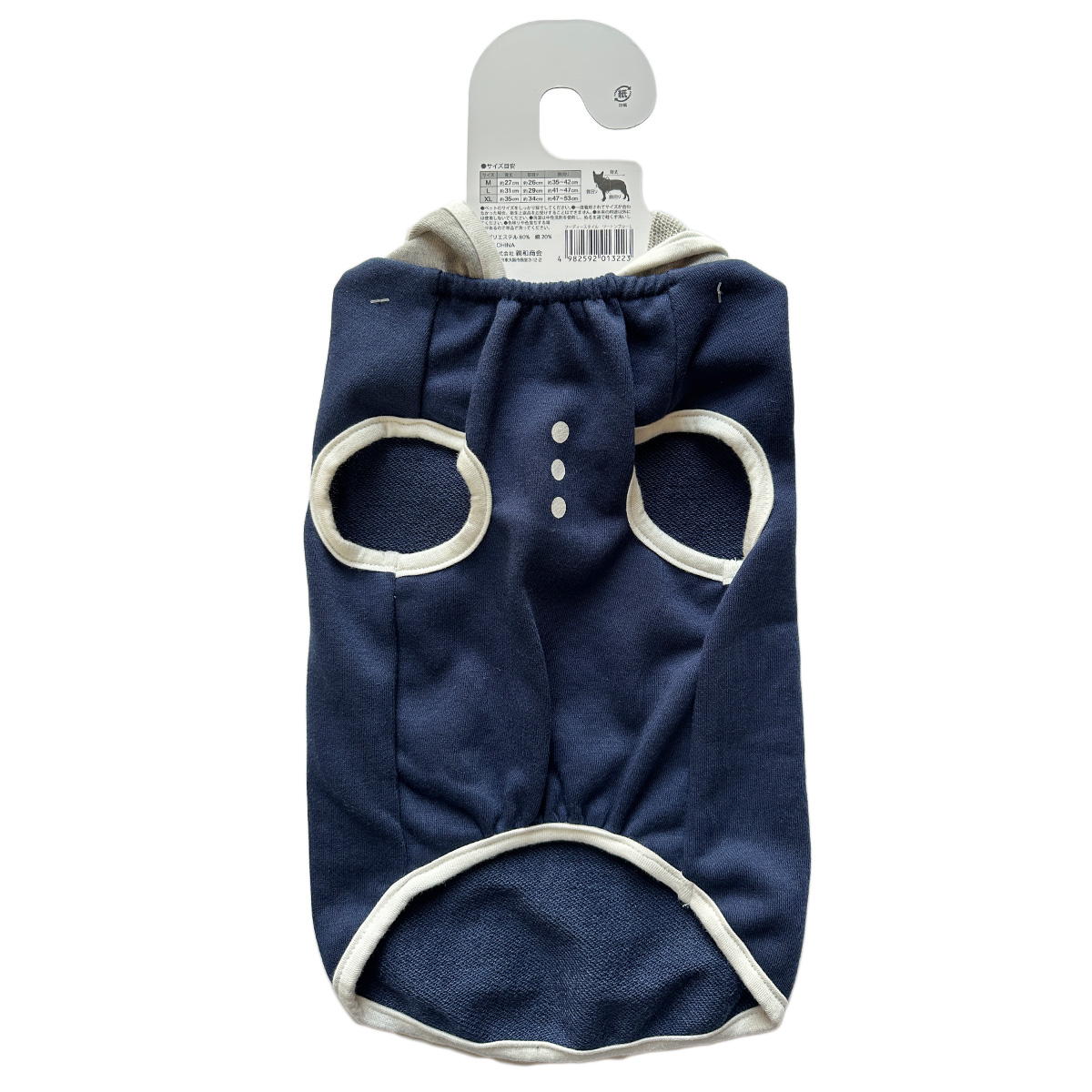 犬服フーディースタイルLツートンブルー 315308