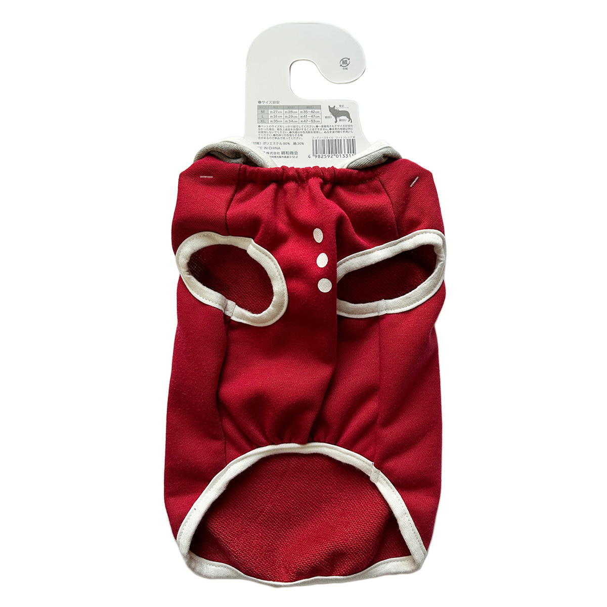 犬服フーディースタイルMツートンレッド 315309