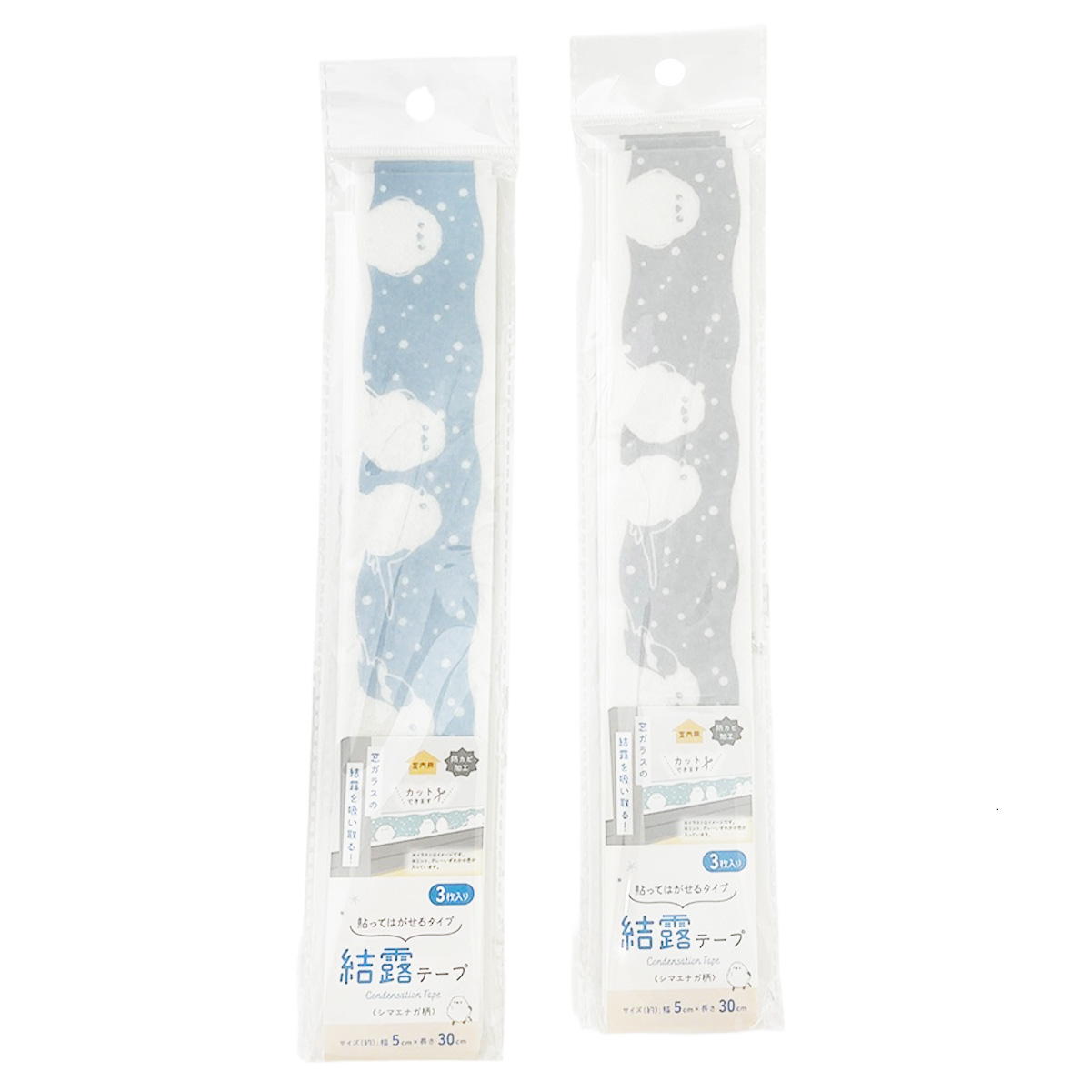はがせる結露テープ3P シマエナガ柄 315535