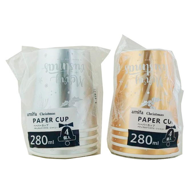 ペーパーカップ 280ml 4P ナチュラルクリスマス・シャイニー 315812