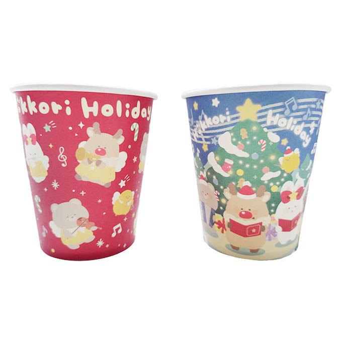 ペーパーカップ 200ml 10P ほっこりホリデイ 315825