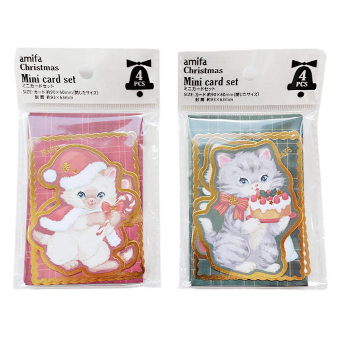 ミニカードセット 4P ヴィンテージキャット 315850