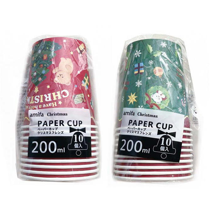 ペーパーカップ 200ml 10P クリスマスフレンズ 315861