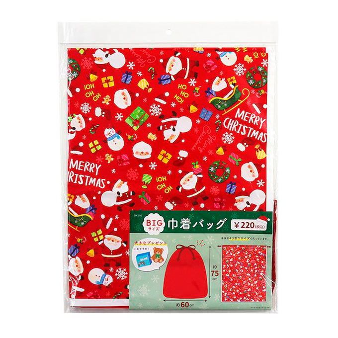 巾着バッグPEストーリー 75×60cm 315971