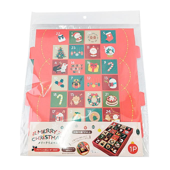 アドベントカレンダーBOX 315996