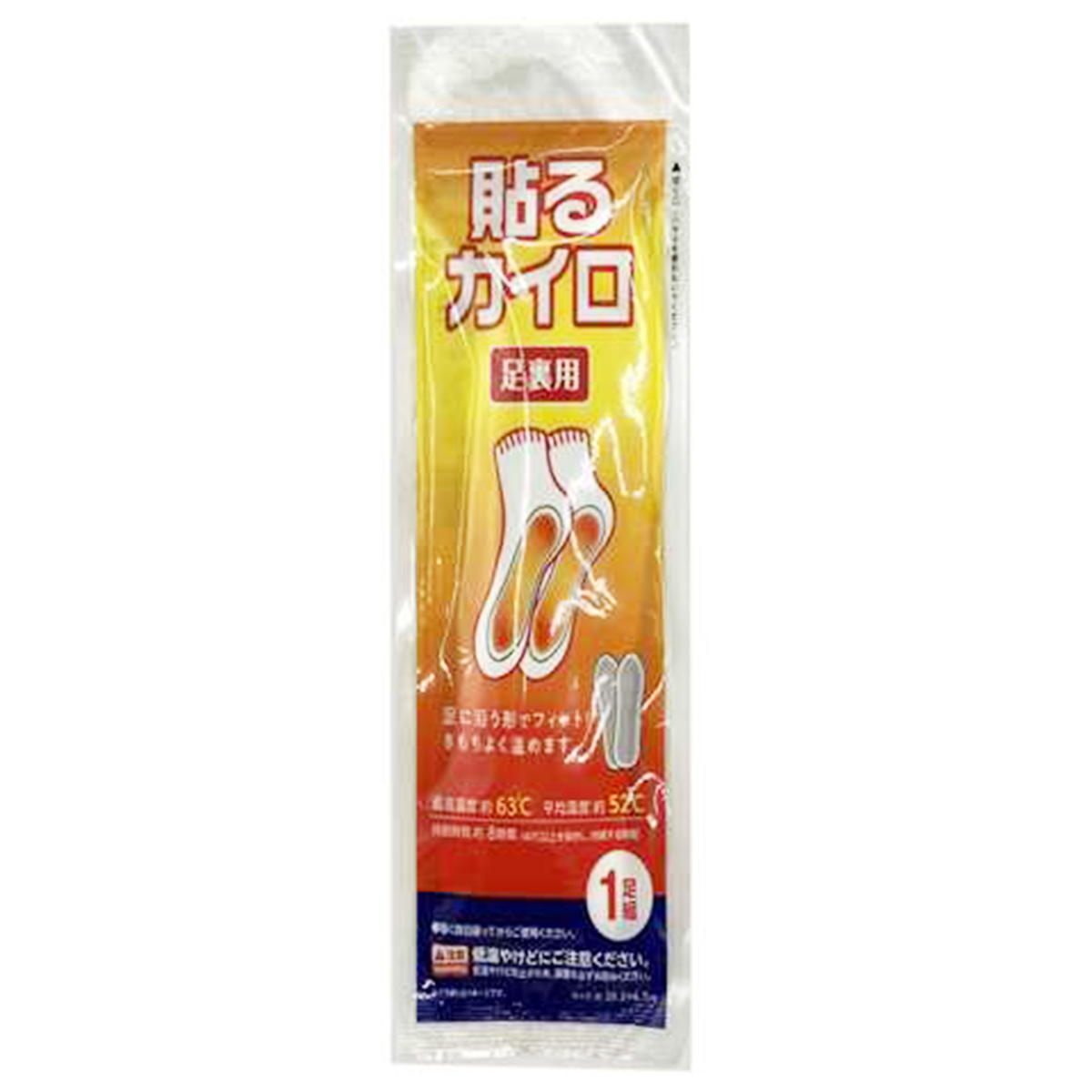 貼るカイロ(足裏用、1足組) 316005