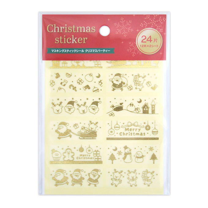マスキングスティックシール クリスマスパーティー CC 24片 316131