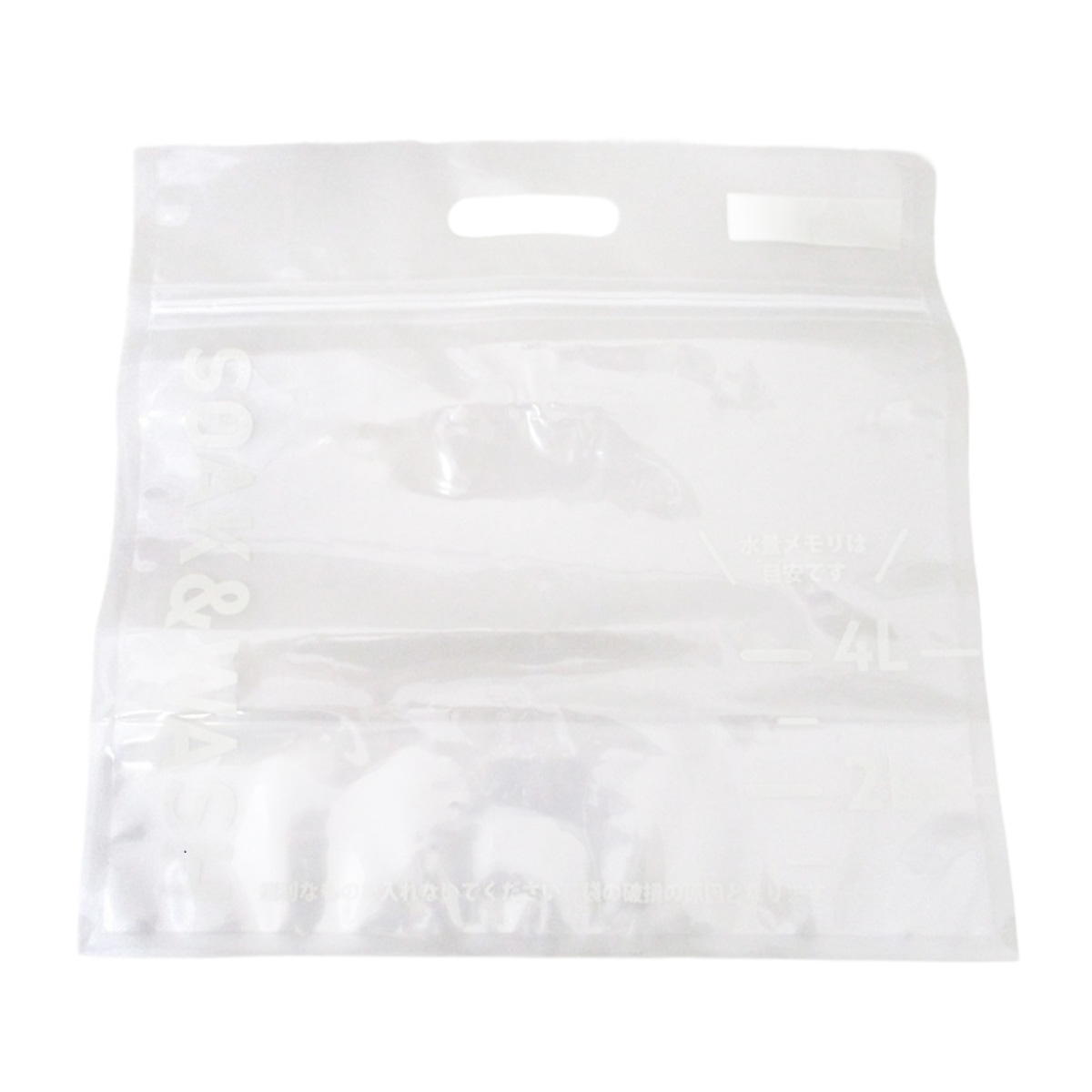 つけ置き洗いバッグ 317500