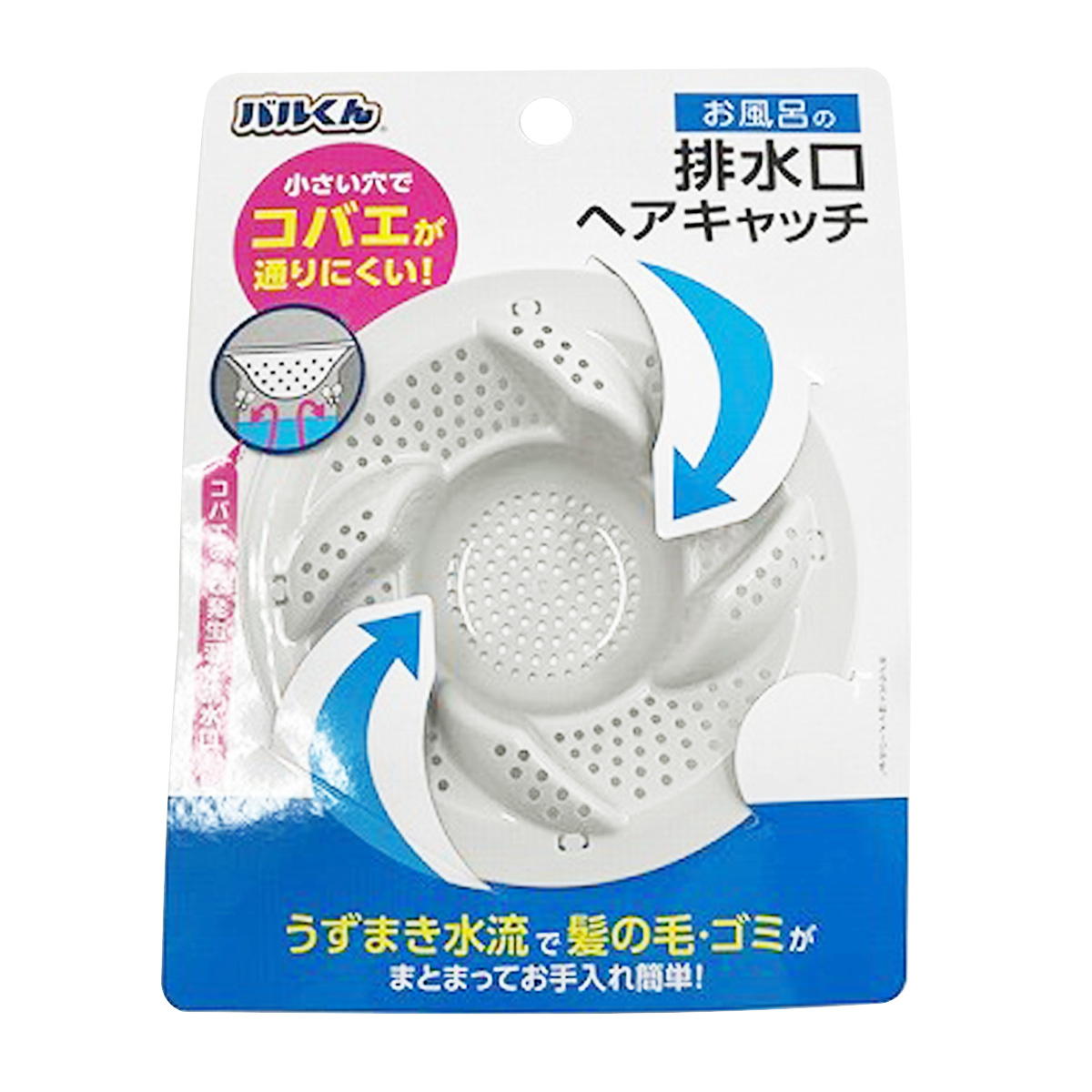 バルくん 排水口くるっとキャッチ 317517
