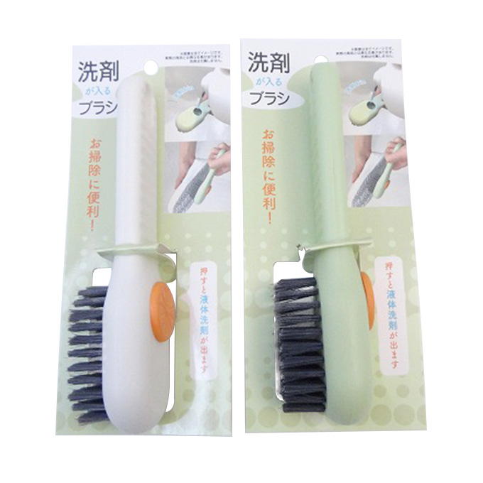洗剤ブラシ 持ち手付 317529