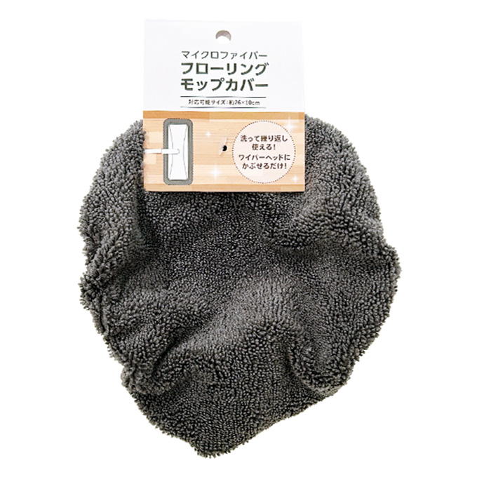 ピタッと装着!フローリングモップカバー 317565