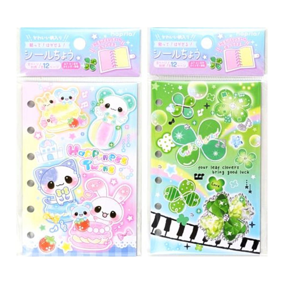 シール帳 6穴 12P 317617