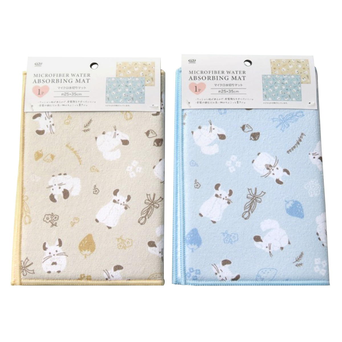 マイクロ水切りマット チンチラ柄 317630