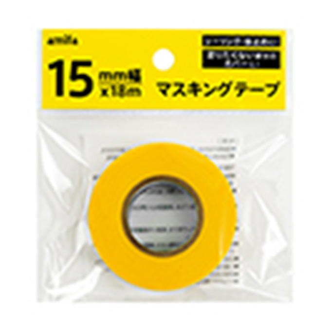 マスキングテープ 黄 15mm x 18m 317732