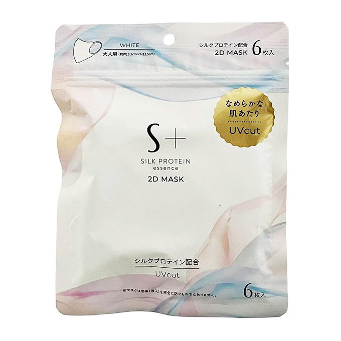 シルクプロテイン配合2D MASK 6枚入 317811