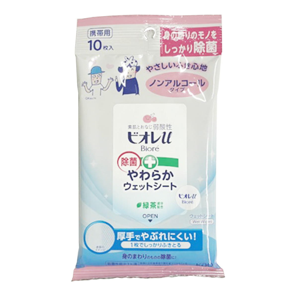 ビオレu 除菌やわらかウェットシート ノンアルコール 10枚 317833
