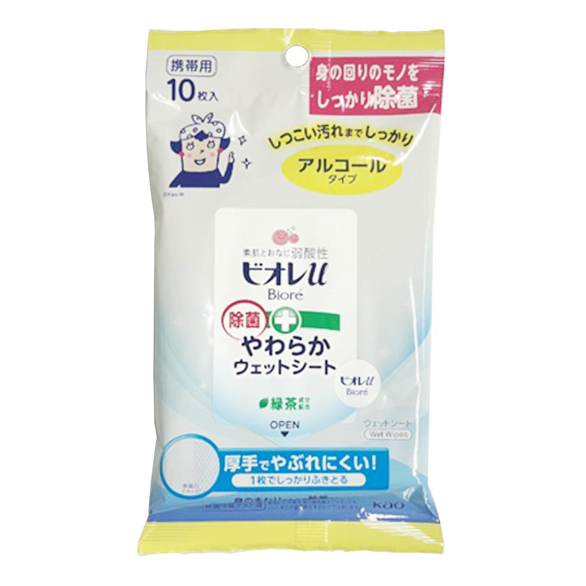 ビオレu 除菌やわらかウェットシート アルコール 10枚 317834