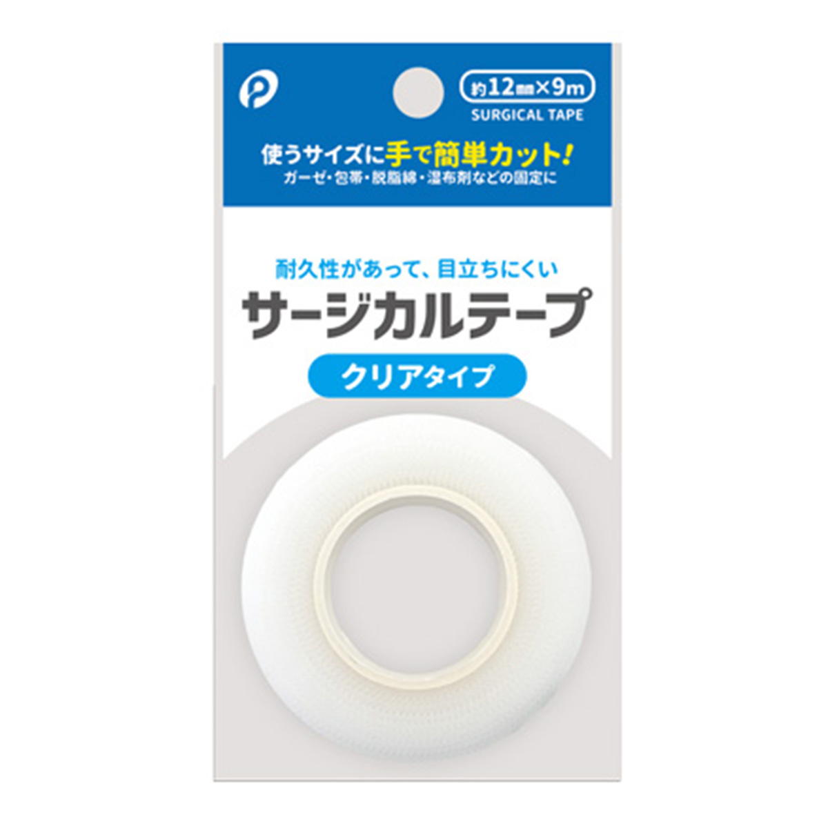 クリアサージカルテープ 054838 317875