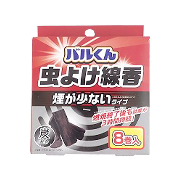 蚊取り線香 バルくん 虫取り線香 黒 レギュラー 8巻き 318005