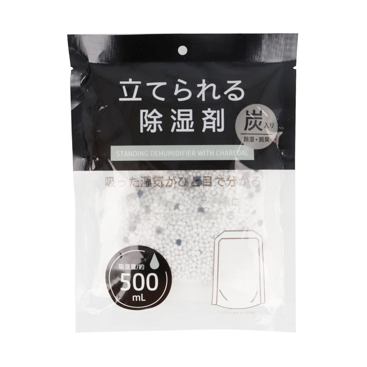 立てられる除湿剤(吸湿量500ml)炭入り 318015