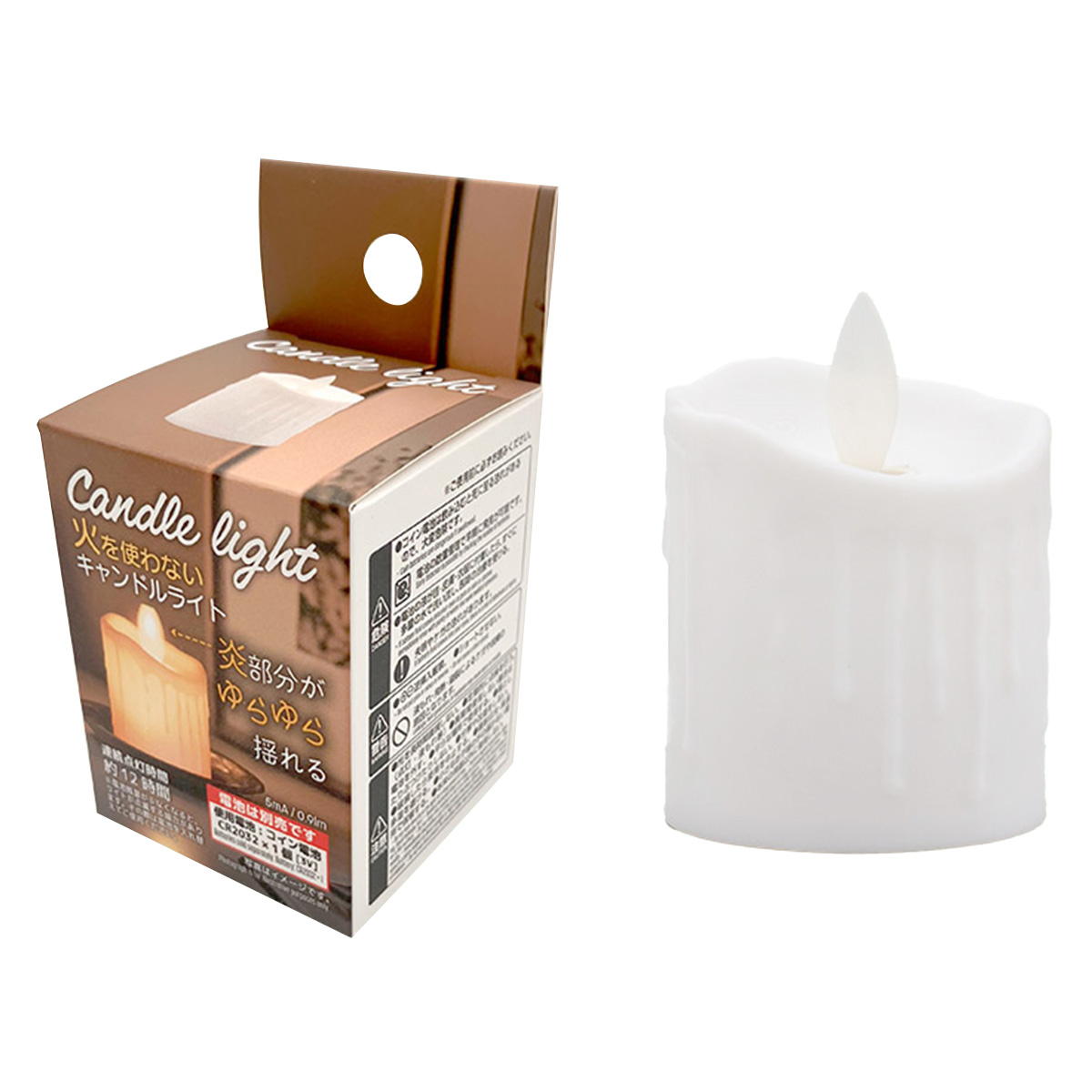 キャンドルライト 318018