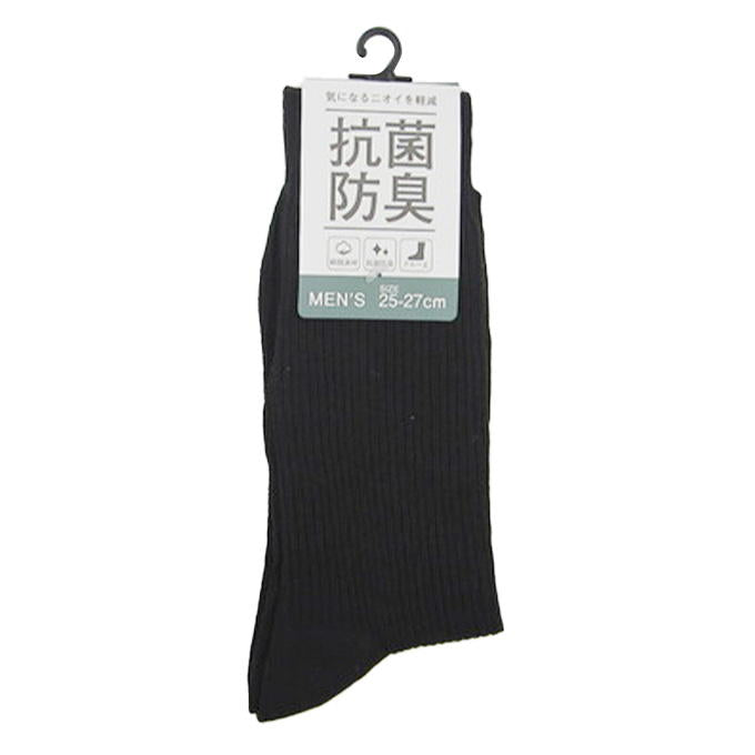 紳士クルー丈リブクロ 318166