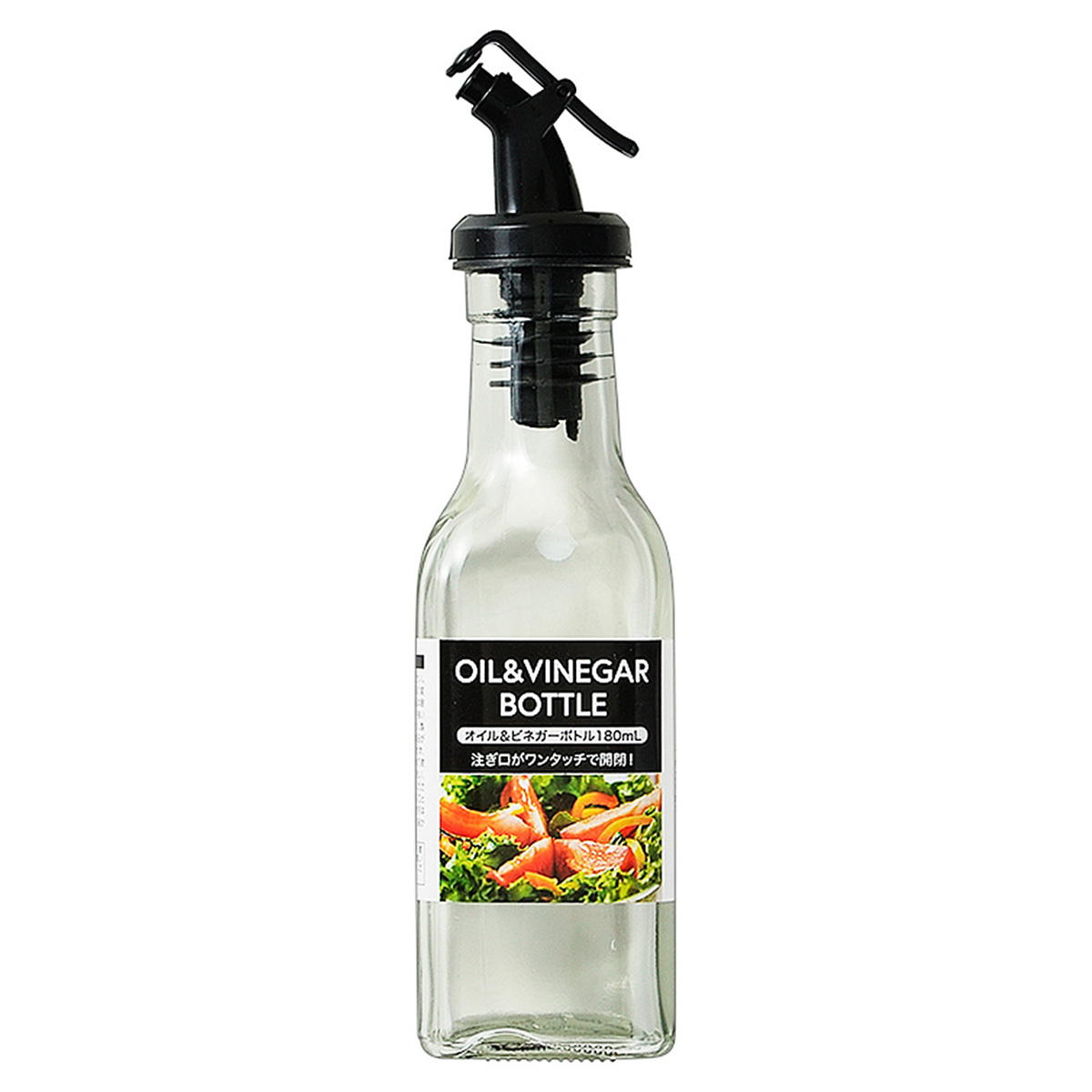 オイル&ビネガーボトル180ml 318910