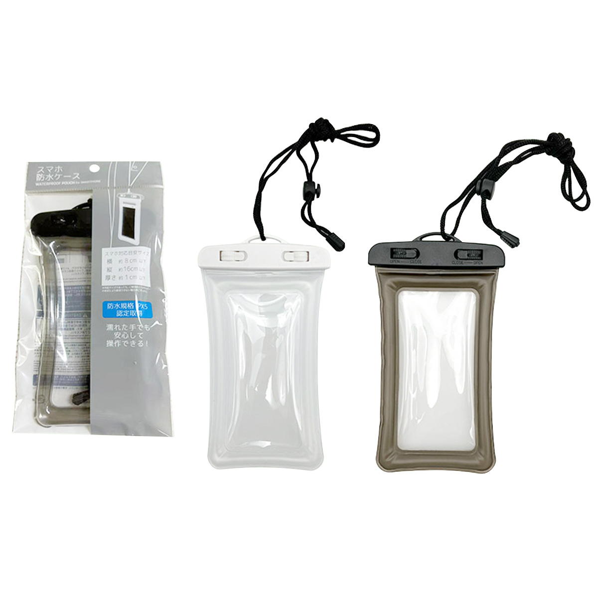 スマホ防水ケース 319100