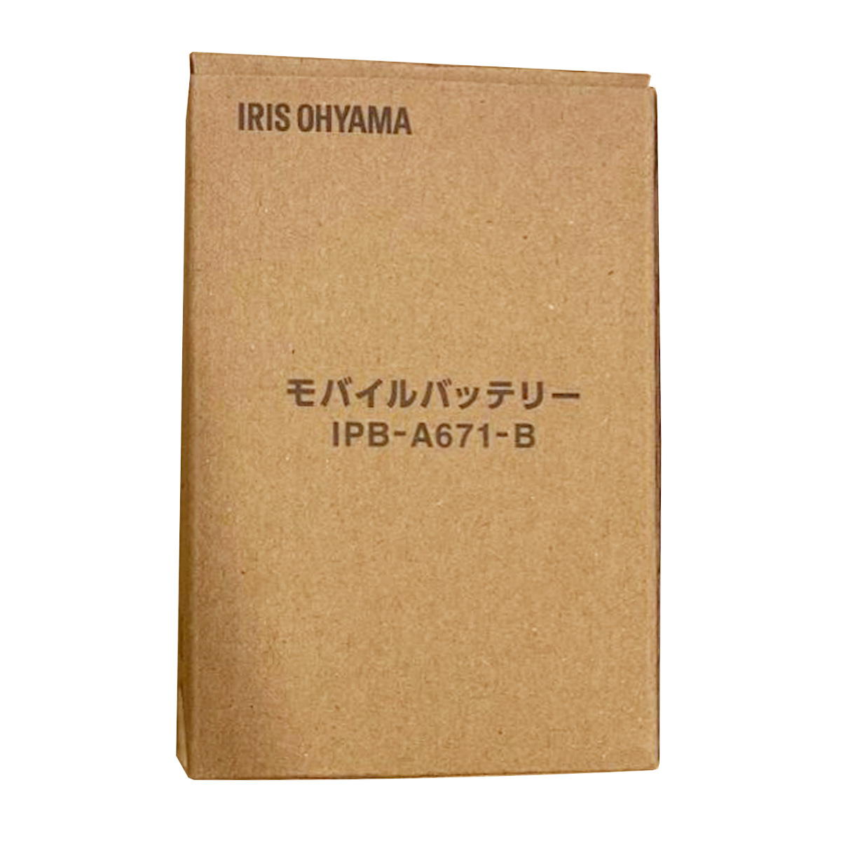 モバイルバッテリー 6700mAh 319209