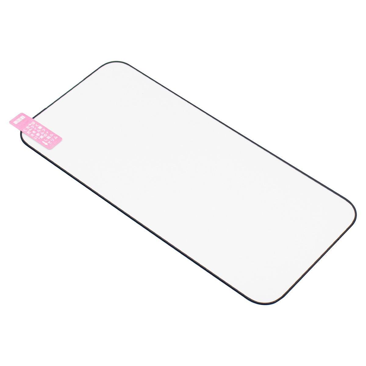 iP17PM用抗菌&全面保護ガラスF 319224