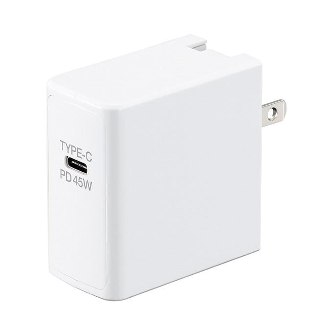 USBアダプター1ポートPD45Wホワイト 319275