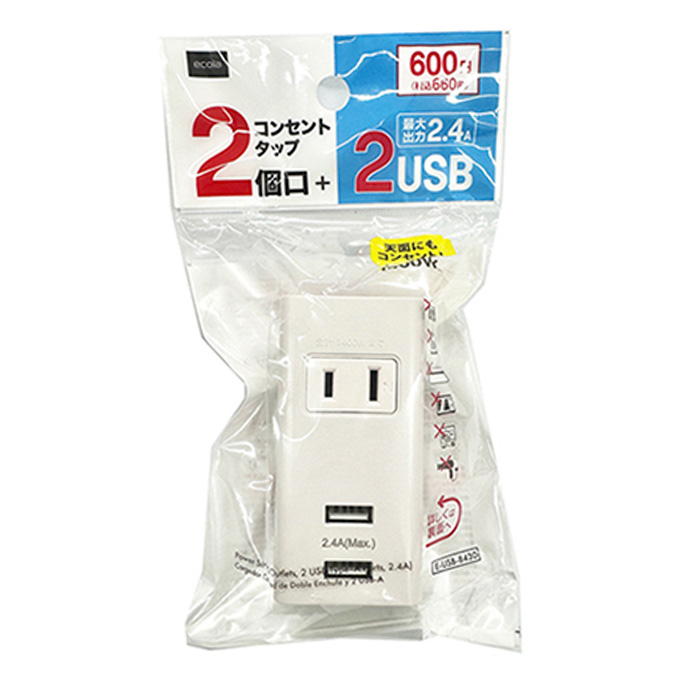コンセントタップ2個口 USB×2 319295