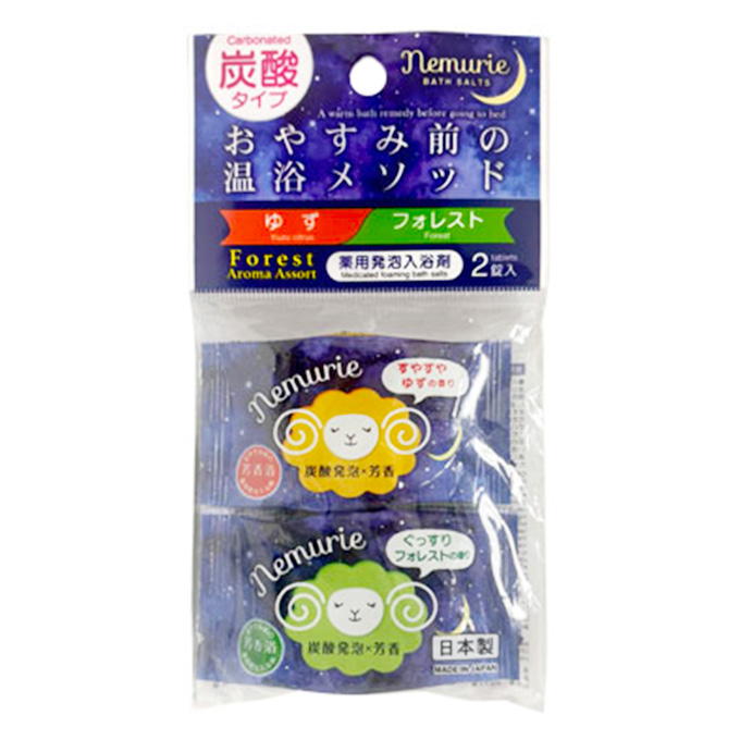 ネムリエ フォレスト2錠入 319358