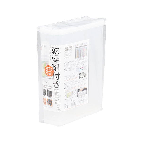 食品保存容器 乾物ストッカー6.0 乾物保存容器 ナチュラル ストック収納 320184