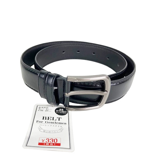 ベルト 腰ベルト 紳士用ベルト H110xW3.5xD2cm ブラック 321462