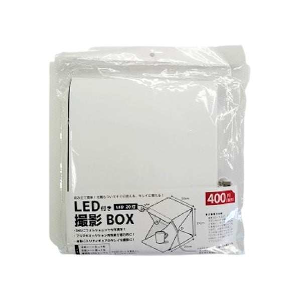 LED折りたたみ撮影ボックス LED 組み立て式  カラー背景付き フリマ 出品