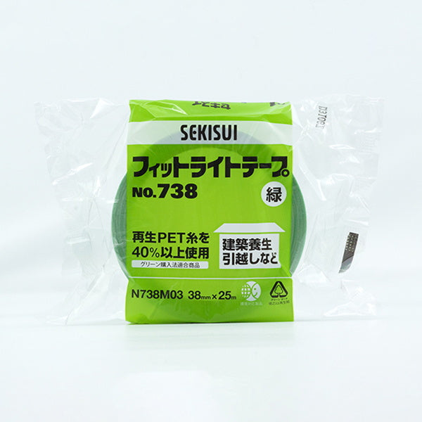 養生テープ 積水化学工業 フィットライトテープ 38mm×25m 321658