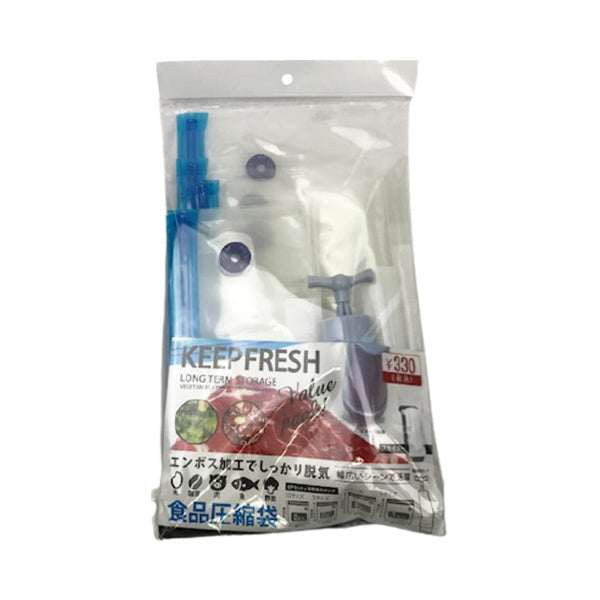 ジップバッグ 食品保存バッグ ストックバッグ ジップバッグ 食品圧縮袋セット計6枚入り ポンプ付 321934