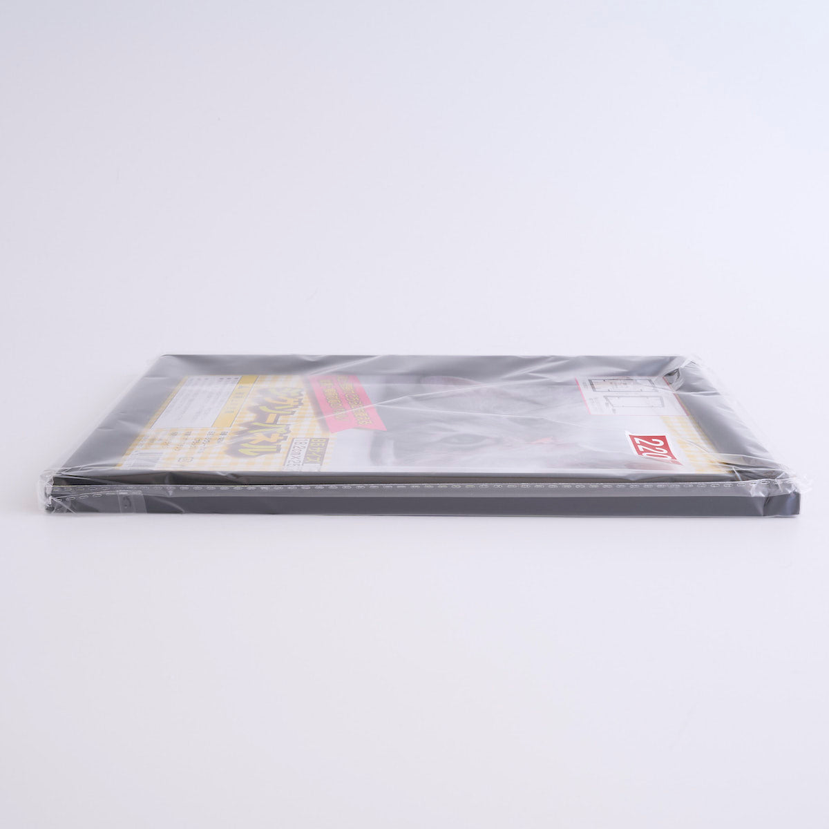 【在庫限り】パズル専用パネル ジグソーパネル ブラック 108ピース用 B5 約18.2×25.7cm 321984