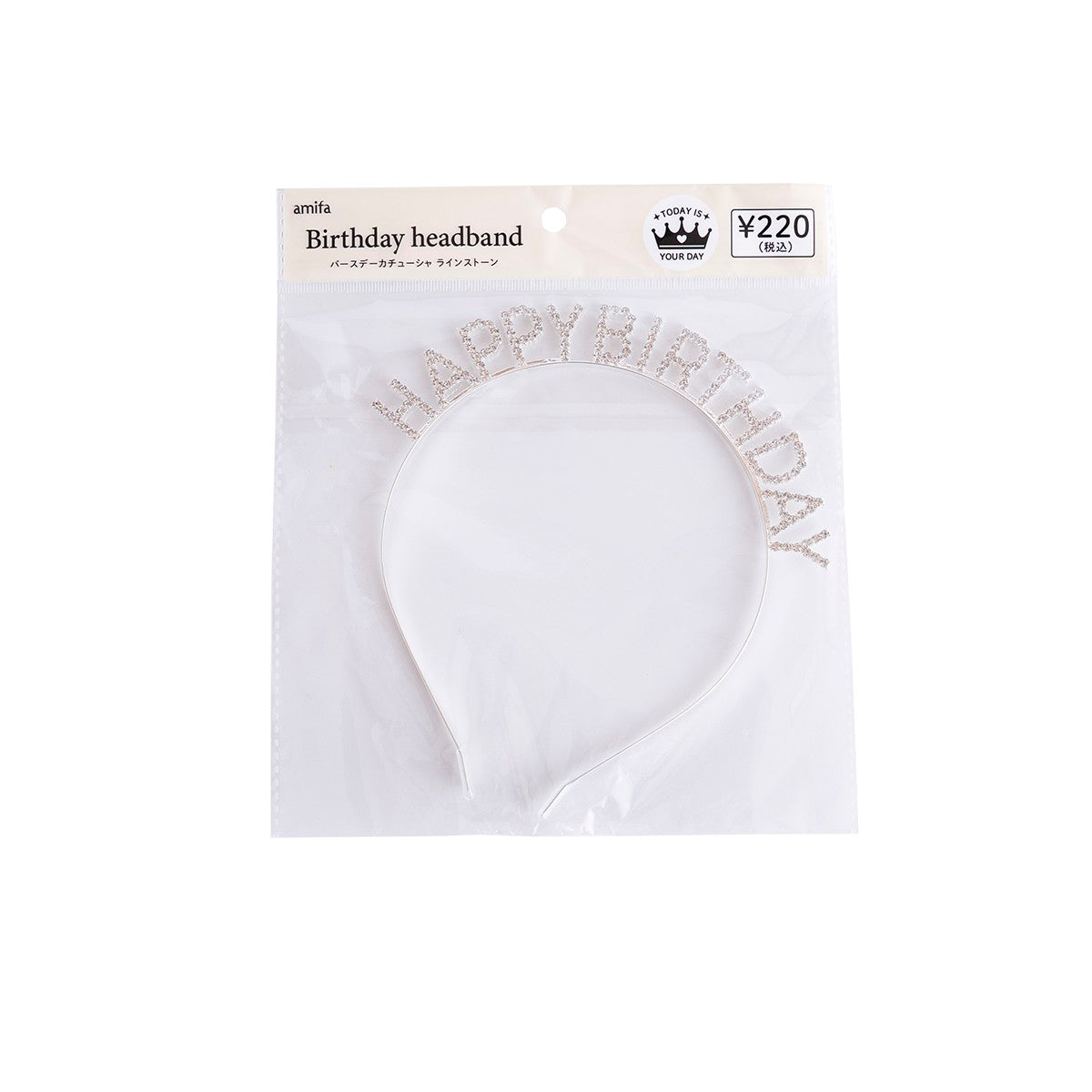 バースデーカチューシャ ラインストーン シルバー 321996