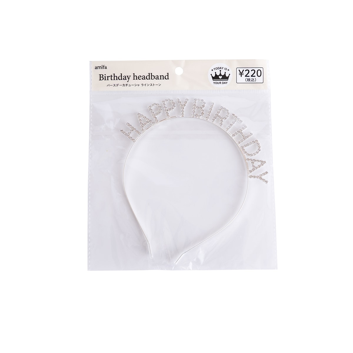 バースデーカチューシャ ラインストーン シルバー 321996