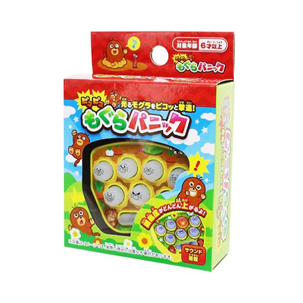 パーティグッズ おもちゃ ピコピコもぐらパニック 322009