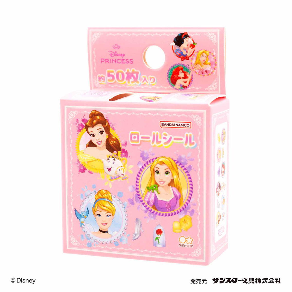 ディズニープリンセス ロールシール 322046