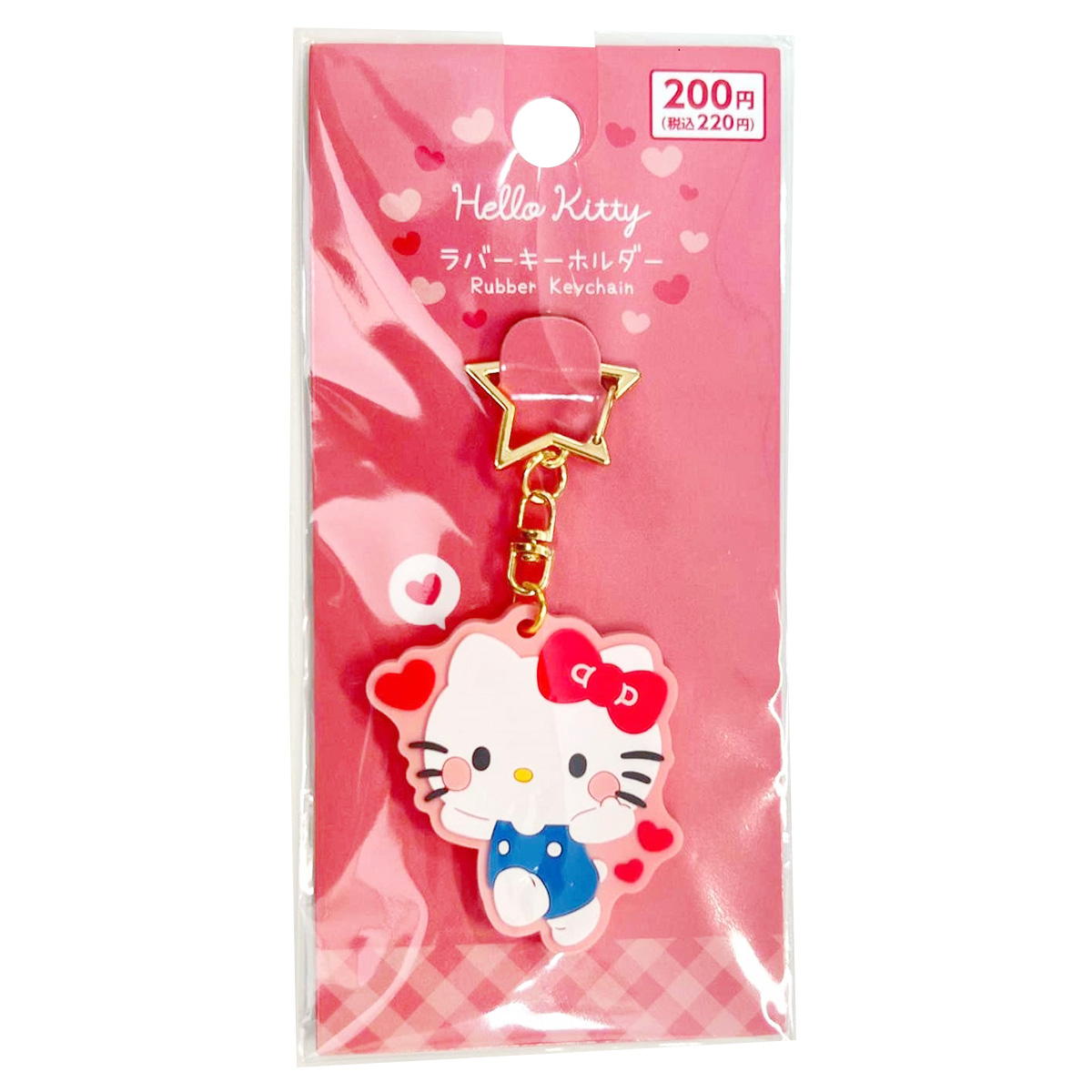 sanrio キティ ラバーキーホルダー むきゅむきゅ 322100