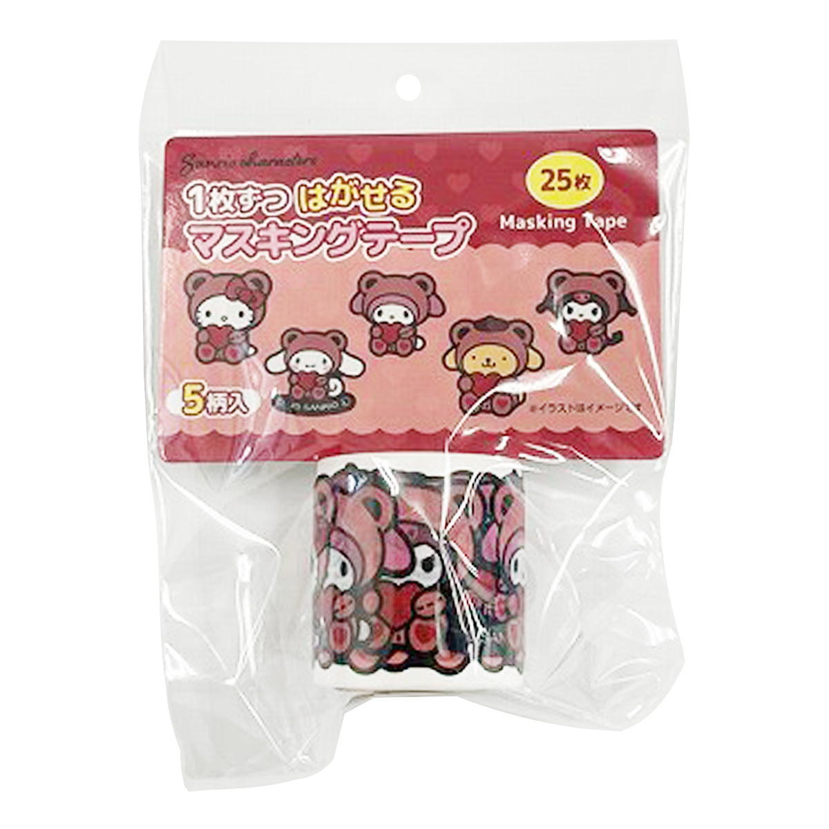 sanrio サンリオミックス 1枚ずつはがせるマステ クマ 322266