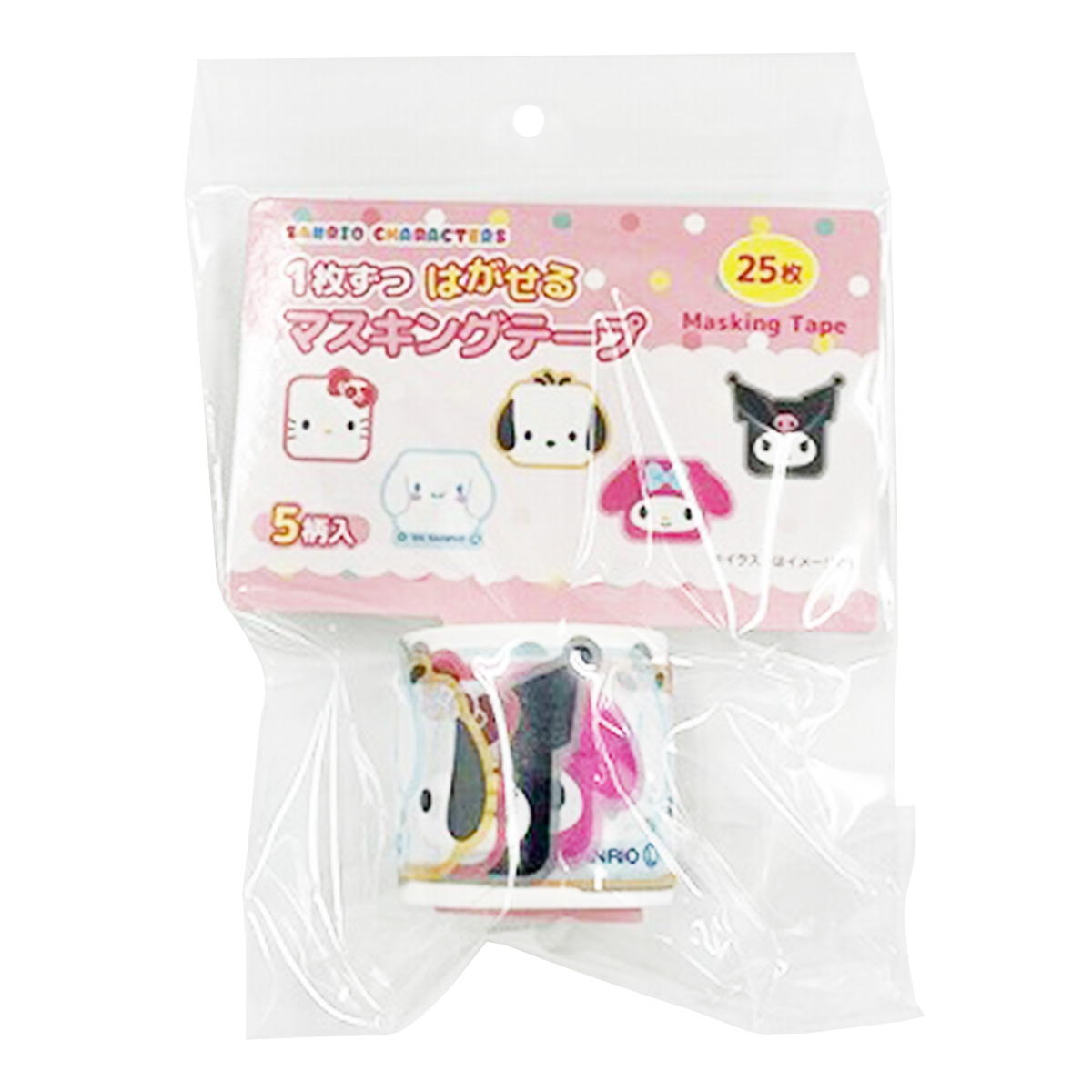 sanrio サンリオミックス 1枚ずつはがせるマステ 四角 322267