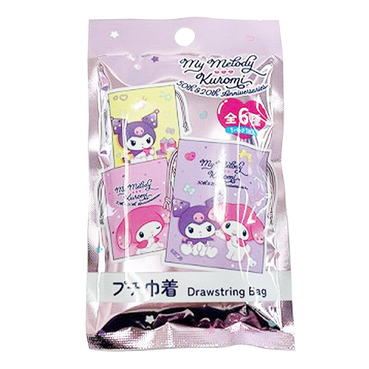 sanrio メロクロバースデー巾着 322271