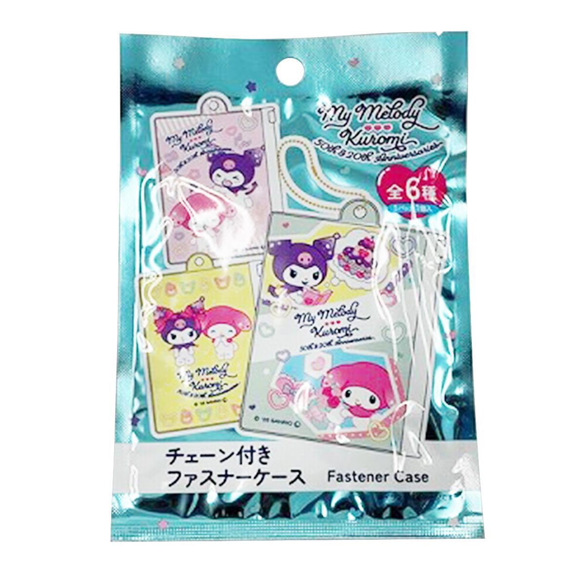 sanrio メロクロバースデーチェーンファスナーケース 322272