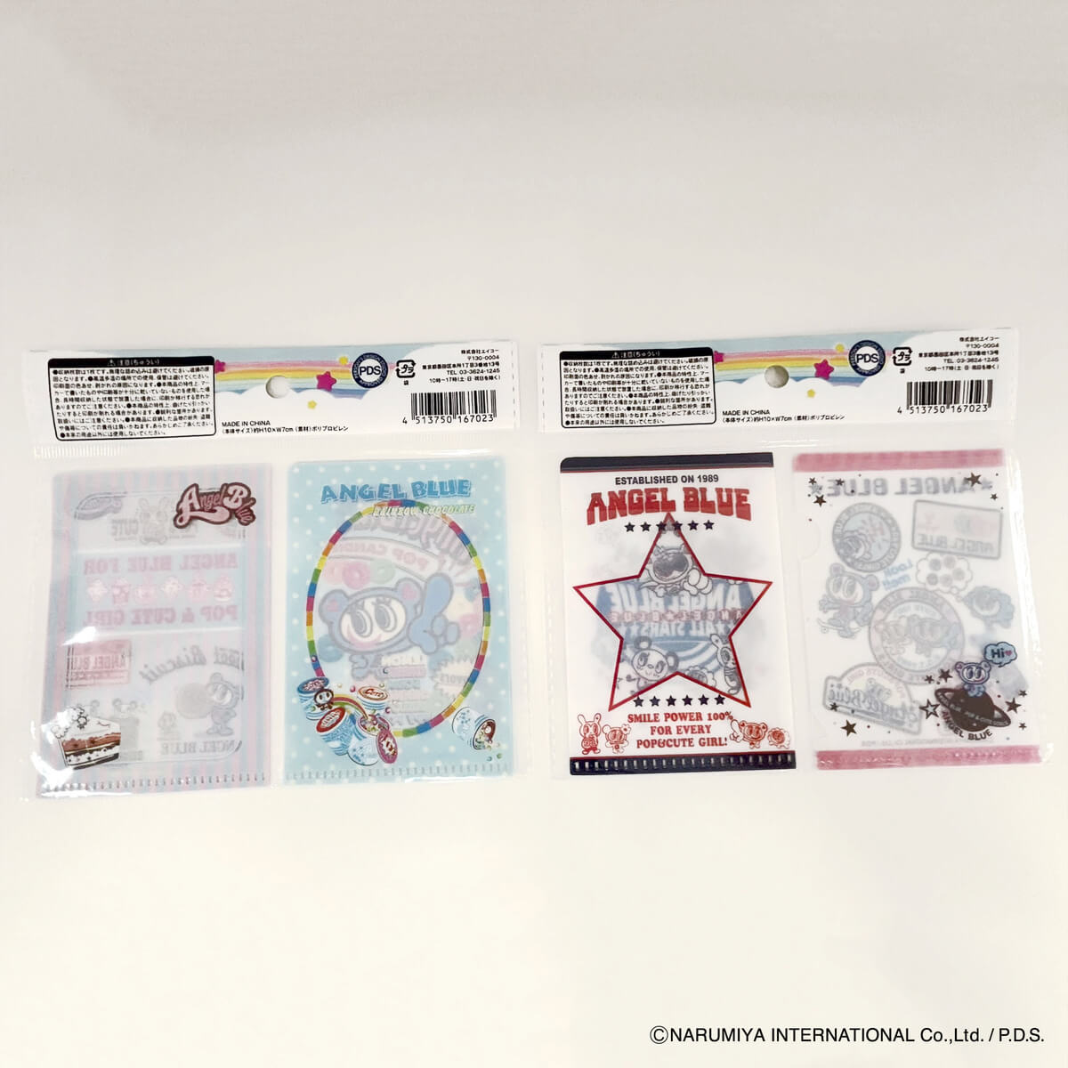 【OUTLET】ANGEL BLUE ミニクリアフォルダー2P 322652